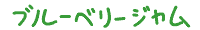 u[x[W